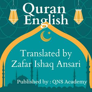 Listen to Quran English Translation in the App